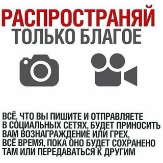 Логотип телеграм канала @gamidov84 — Исламские картинки видео ролики и лекции