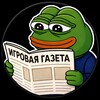 Логотип телеграм канала @gaminggazette — Игровая газета