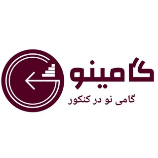 Logo saluran telegram gamino_teamm — Gamino