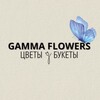 Логотип телеграм канала @gamma_flowers_ars — Gamma Flowers