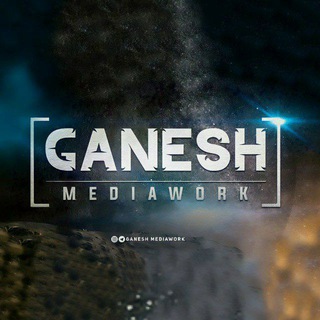 Logo of telegram channel ganeshmediawork — GANESH MEDIAWORK | HD STATUS