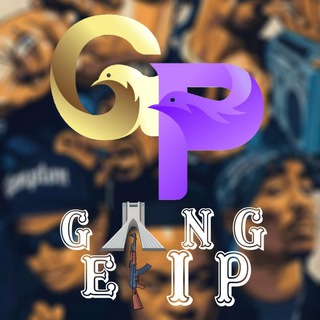 لوگوی کانال تلگرام gang_ekip_tm — GanG Ekip