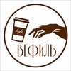 Логотип телеграм канала @gangalocake — ВЕФИЛЬ
