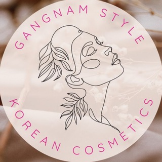 Gangnamstyle_Cosmetics Online Store - Telegram Channels