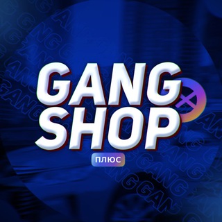 Логотип телеграм канала @gangshopchanell — GANGSHOP | CHANELL