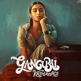 टेलीग्राम चैनल का लोगो gangubai_kathiawadihdmovie — Gangubai Kathiawadi Hd Movie