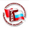 Логотип телеграм канала @gani73 — Государственный архив новейшей истории Ульяновской области