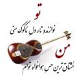 Logo saluran telegram ganjinemusic2 — گنجینه موسیقی و فیلم 2
