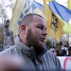 Telegram channel 🇺🇦GANUL🇺🇦 logo