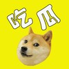 电报频道的标志 gaox99 — 🔥吃瓜段子💎搞笑99分