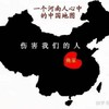 电报频道的标志 gaoxiao_shipin — 每日一笑|搞笑|段子|内涵
