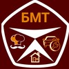 Логотип телеграм канала @gapoukkbmtru — БМТ Брюховецкий многопрофильный техникум