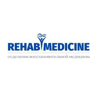 Логотип телеграм канала @gar_covid19 — Rehab_medicine_channel