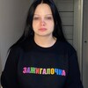Логотип телеграм канала @gar_alyona — зажигалочка