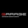 Logo of telegram channel garaga11rys — GARAGE