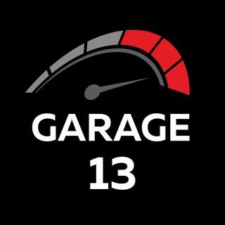 Логотип телеграм канала @garage_013 — Garage 13