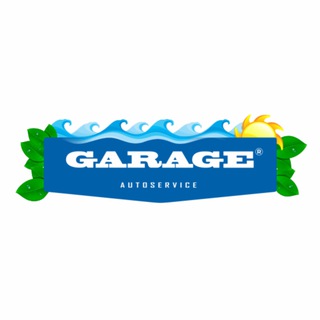 Логотип телеграм канала @garage_service26 — Garage Autoservice