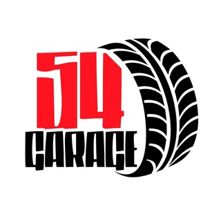 Логотип телеграм канала @garage54official — Гараж 54