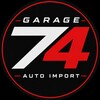 Логотип телеграм канала @garage74 — Garage 74