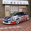 Logo of telegram channel garagebond_blue — My house of cars