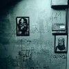 Логотип телеграм канала @garaj441 — Мастерская 441