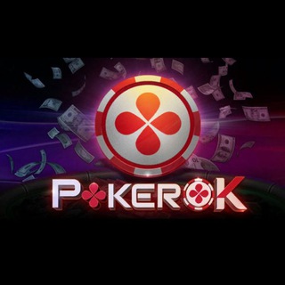 Telegram channel PokerOK депозит logo