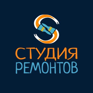 Логотип телеграм канала @garant_stroi — Студия ремонтов ГАРАНТ-СТРОЙ