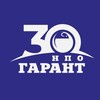 Логотип телеграм канала @garant_news30 — Garant_news