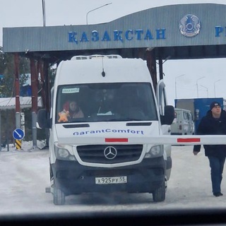 Логотип телеграм канала @garantcomfort — Garant_Comfort