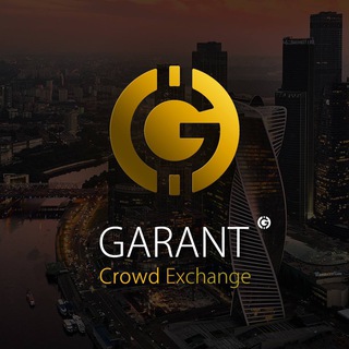 Логотип телеграм канала @garantcwd — GARANT Crowd Exchange