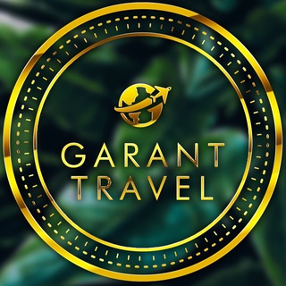 Логотип телеграм канала @garanttraveluzb — GARANT TRAVEL