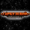 Логотип телеграм -каналу garbuzeviy — Гарбузевий Minecraft | #Кубічний Фронт