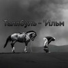 Логотип телеграм канала @gardashik_islam — Талябуль - 'Ильм