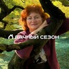 Логотип телеграм канала @gardengalina — Дачный сезон с Галиной Соколовой