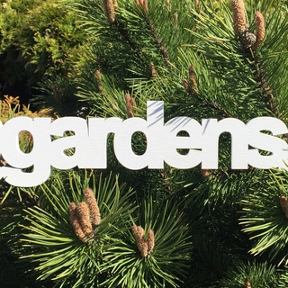 Логотип телеграм канала @gardens_sad — Садовый центр Gardens | Москва
