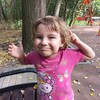 Логотип телеграм канала @gardensofvygotsky — САДЫ ВЫГОТСКОГО