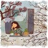 Логотип телеграм канала @gardenvibs — GARDEN VIBES