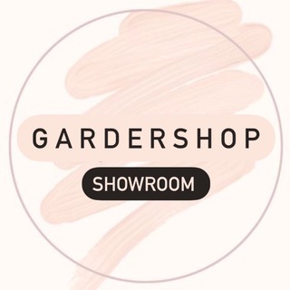 Логотип телеграм канала @gardershopshowroom — ШОУРУМ🪄GARDERSHOP🪄