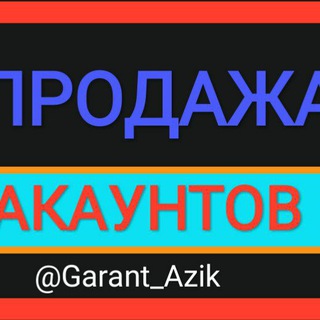 Telegram kanalining logotibi garena_free_flre — ПРОДАЖА АКАУНТОВ | FF Garant Azik