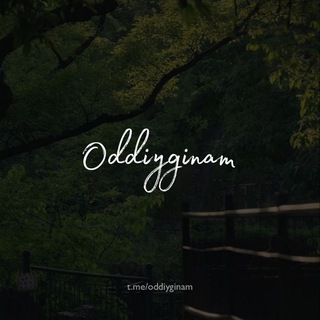 Telegram channel Oddiyginam 🌿 logo