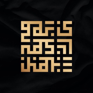 Logo saluran telegram garis_nasihat — garis_nasihat