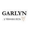 Логотип телеграм канала @garlynrussia — Клуб покупателей Garlyn Russia