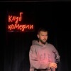 Логотип телеграм канала @garmashbg — Ваш Гармаш