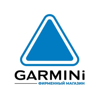 Логотип телеграм канала @garmini_ru — GARMINi.RU - Фирменная продукция Garmin