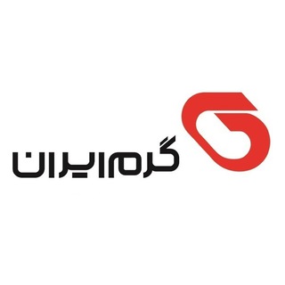 Logo of telegram channel garmiran — ‌Garmiran