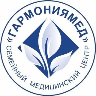 Логотип телеграм канала @garmonia_med — Гармония Мед