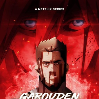 Telegram channel Garouden Hindi Dubbed logo
