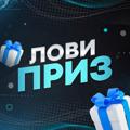 Logo saluran telegram garridarit — ФАРТОВЫЙ ГАРРИ