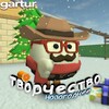 Логотип телеграм канала @gartur_2 — гартур