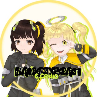 Логотип телеграм канала @garupaupdates — ✧BanGDream с сейю